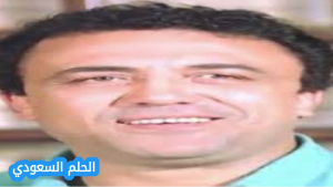 من هو عماد محرم