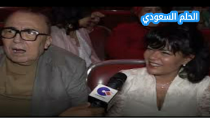 من هي زوجة الفنان عماد محرم