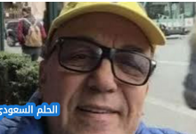 تفاصيل وفاة عماد محرم