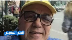 تفاصيل وفاة عماد محرم