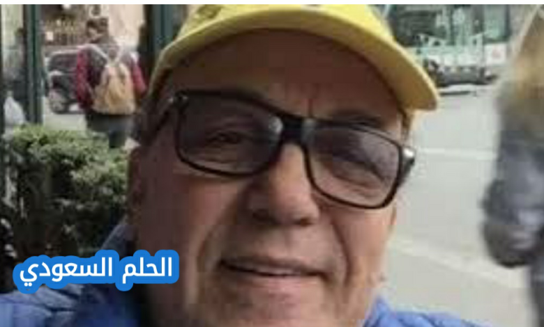 تفاصيل وفاة عماد محرم