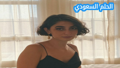 أصول راما دوجي