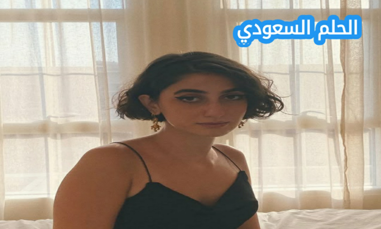 أصول راما دوجي