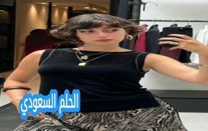 راما دوجي ويكيبيديا