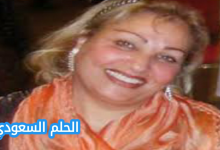 وفاة أمينة بركات خبر اليوم