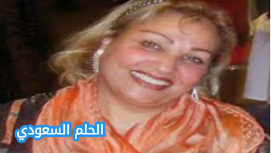 وفاة أمينة بركات خبر اليوم