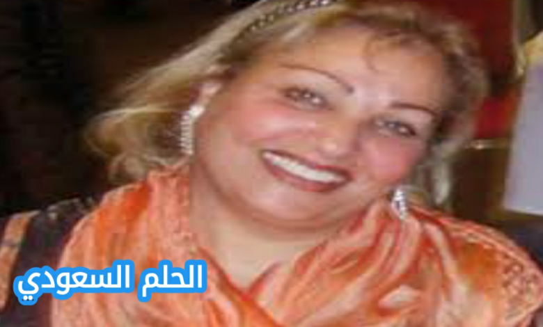 وفاة أمينة بركات خبر اليوم