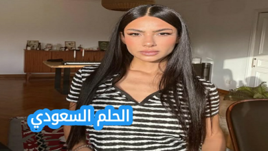 من هي هدى المفتي ويكيبيديا جنسية هدى المفتي هدى المفتي السيرة الذاتية