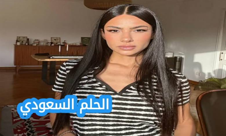 من هي هدى المفتي ويكيبيديا جنسية هدى المفتي هدى المفتي السيرة الذاتية