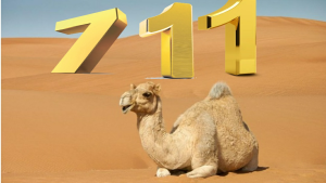 رمز 711 اي قبيلة
