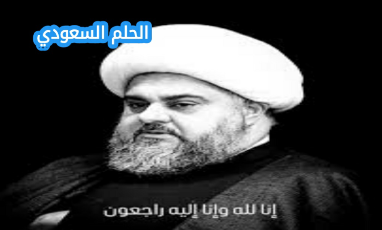 الشيخ هاني شعبان السيرة الذاتية