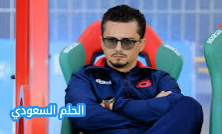 من هو امين الكرمة ويكيبيديا