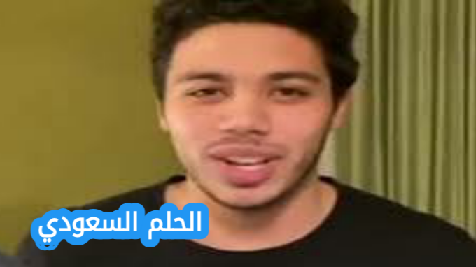 عادل رامي جونيور