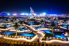 مدينة الرياض