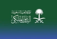 وفاة الأمير فيصل بن تركي بن سعود الكبير