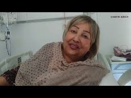 امينة بركات السيرة الذاتية
