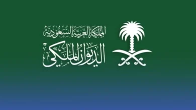 وفاة الأمير فيصل بن تركي بن سعود الكبير