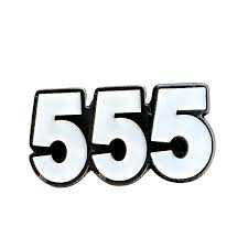 ما هو رمز 555
