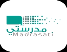 تسجيل دخول منصة مدرستي للطلاب 2025