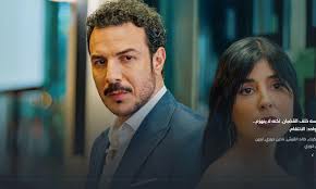 ما هو مسلسل اسر