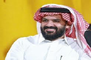 أنمار الحائلي ويكيبيديا