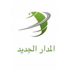 ما هو كرت مدار