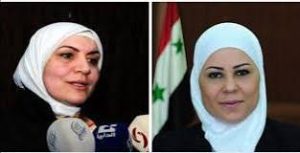 ريما القادري والمرأة السورية