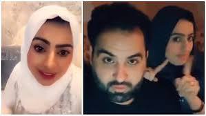 اميرة الناصر السيرة الذاتية