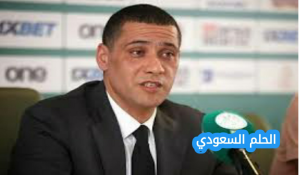 من هو محمد بودريقة 
