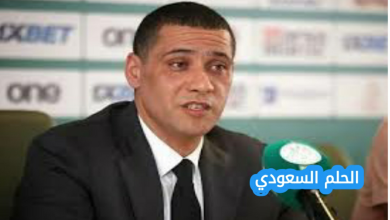 من هو محمد بودريقة