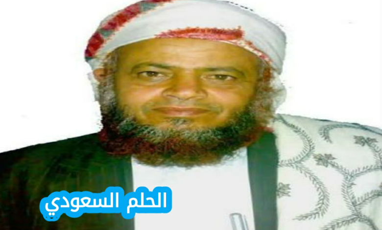 من هو صالح حنتوس ويكيبيديا صالح حنتوس ويكيبيديا