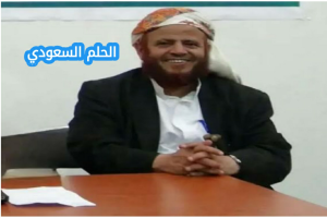 من هو صالح حنتوس ويكيبيديا