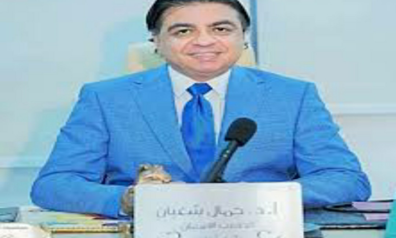 من هو جمال شعبان جمال شعبان ويكيبيديا