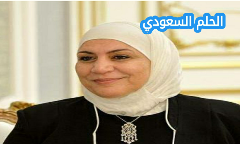 من هي ريما القادري ويكيبيديا