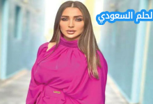الفنانة رندا حجاج ويكيبيديا السيرة الذاتية