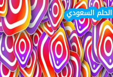 كيف اشوف ستوري انستا بدون ما يدري