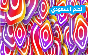 كيف اشوف ستوري انستا بدون ما يدري