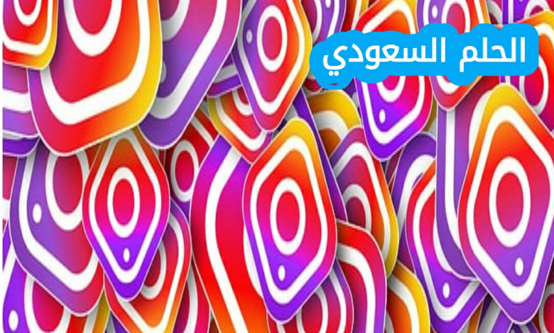 كيف اشوف ستوري انستا بدون ما يدري