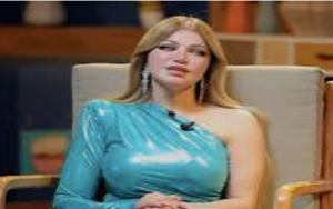من هي ياسمين الخطيب