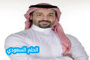 من هو عبدالله إسماعيل ويكيبيديا