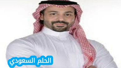 من هو عبدالله إسماعيل ويكيبيديا
