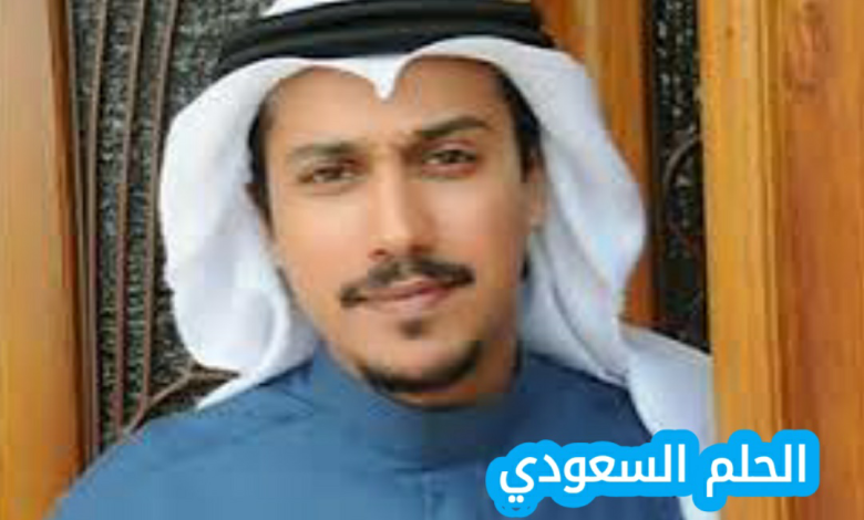 من هو تركي اليوسف ويكيبيديا