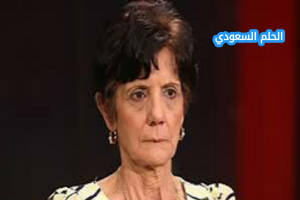 ليلى عسلاوي ويكيبيديا