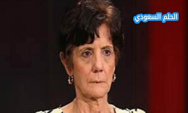 ليلى عسلاوي ويكيبيديا