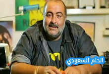 من هو سامح عبد العزيز
