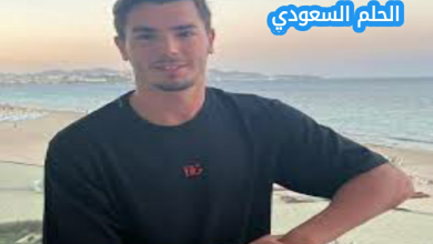من هو إبراهيم دياز