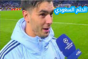 إبراهيم دياز ما هي ديانته