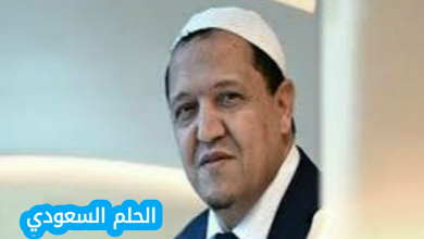 السيرة الذاتية حسن الشلغومي