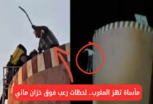 من هو بوعبيد المعتصم
