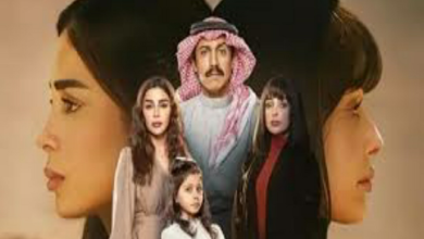 كم عدد حلقات مسلسل امي السعودي